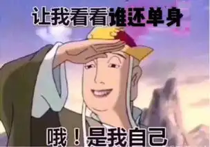  昆明大理丽江香格里拉十日游十年约