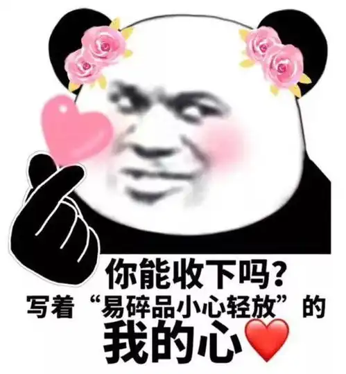  昨晚生意好吗