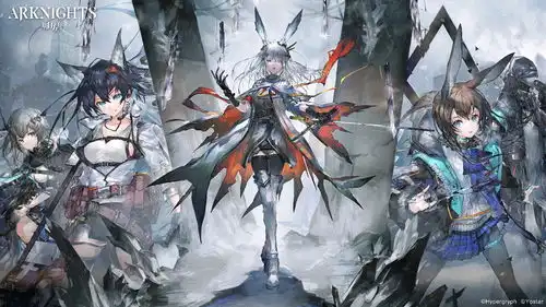  明日方舟官图合集