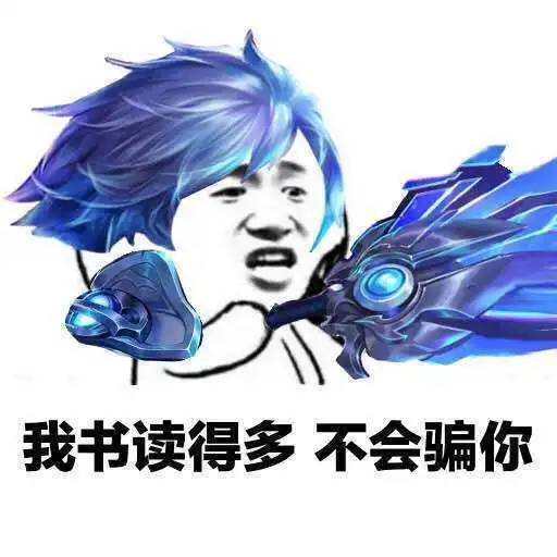  全民吃鸡到底是大势所趋,还是跟风导致