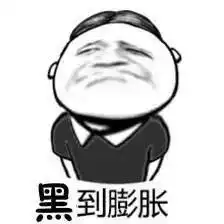 奥运打脸不啪啪啪中国里约引领打脸风潮