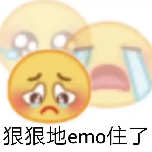  小黄脸动态搞笑小表情包