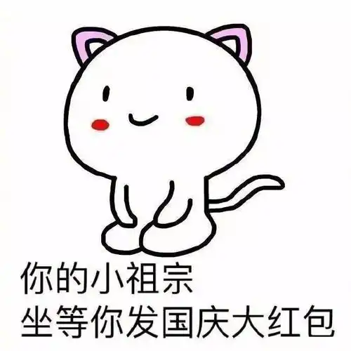  天干物燥,小心她闹哈哈哈哈
