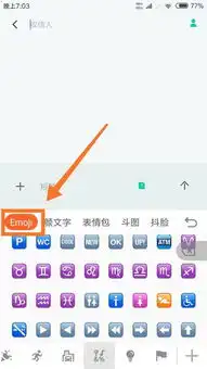  谁知道王者荣耀怎么改空白名字必有重谢