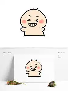 发怒表情包素材败坏