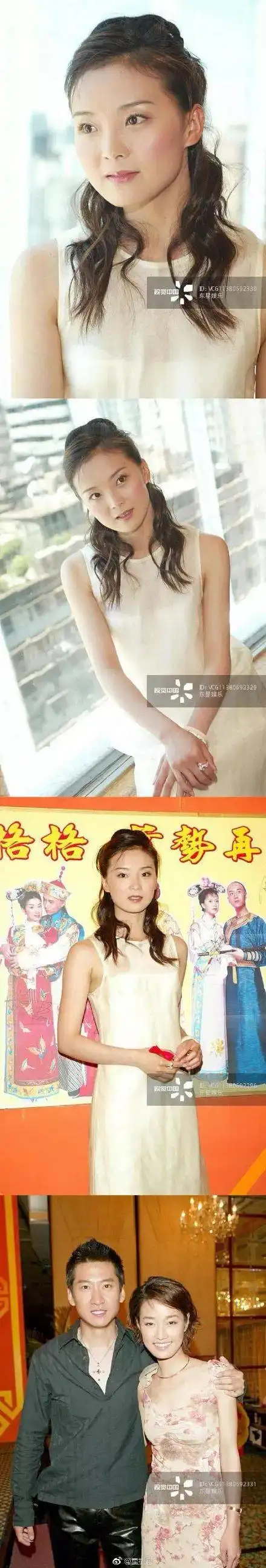  还珠3时期的黄晓明老师,表情管理其实是表情包管理吧丨节操睡了
