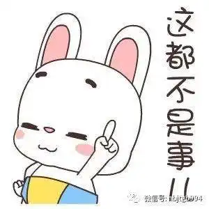  惊爆这个景区活动精彩,女性免票.......