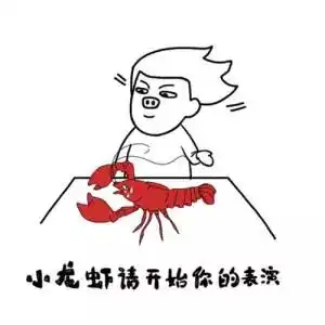  人家旅游要钱,到你这要命