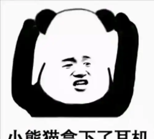  开心笑话我的写作水平终于获得了语文老师的儿子