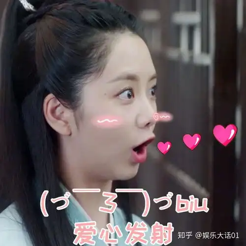  30岁还演少女除了谭松韵,我谁都不服