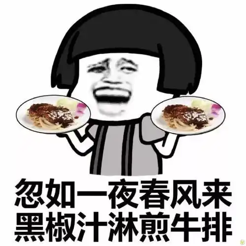  龙泉人今天起,乘坐地铁七号线转着圈圈过嘴瘾