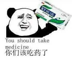  2016的猴年央视春节晚会你内心还有期待吗