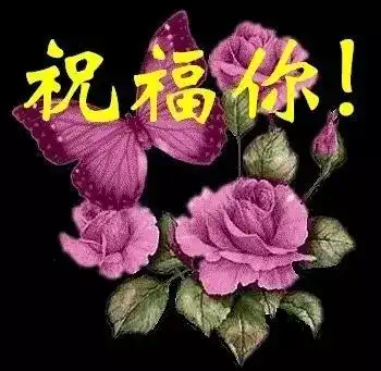  今天11.22日,小雪节气到,至我最在乎的人