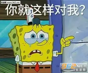  海绵宝宝派大星借钱还钱骗钱图片大全派大星借钱买奶茶表情包下载乐游网游戏下载