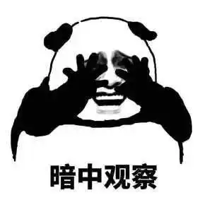  耽美剧双男主,各主演发展现状大不同,只能火其中一个成定律