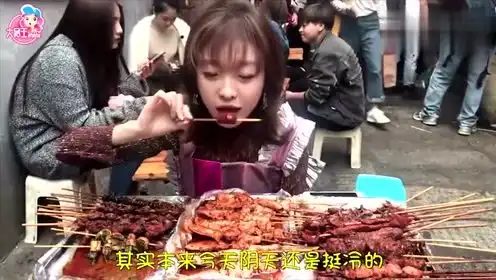  我要吃遍天下美食的个人频道