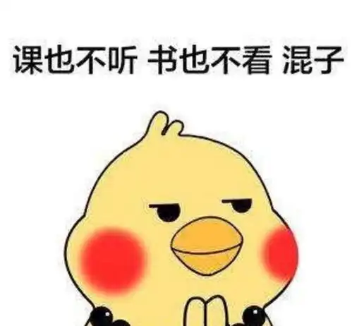 小表情包尺寸表情