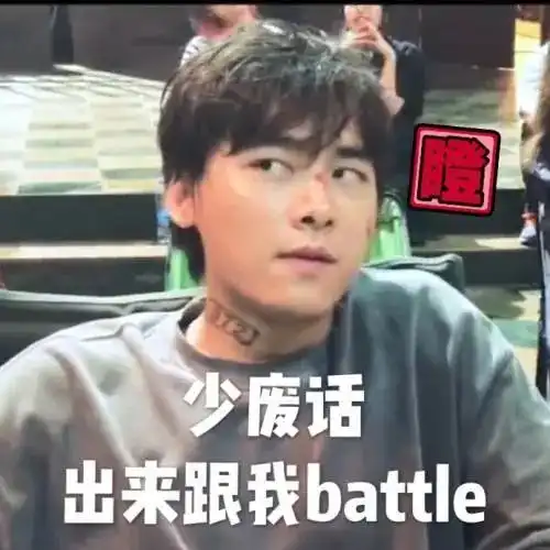  那些被充入网游的巨款,不应该出现在未成年人手中
