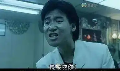 每日轻松一刻女人都喜欢被强吻