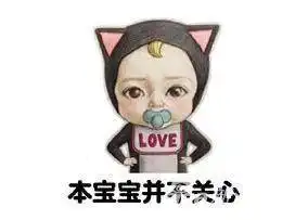早啊表情包可爱小仙女
