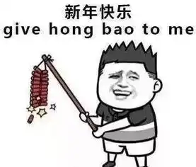  今天,春运抢票大战开始佛山还有这些返乡福利快收好这份攻略