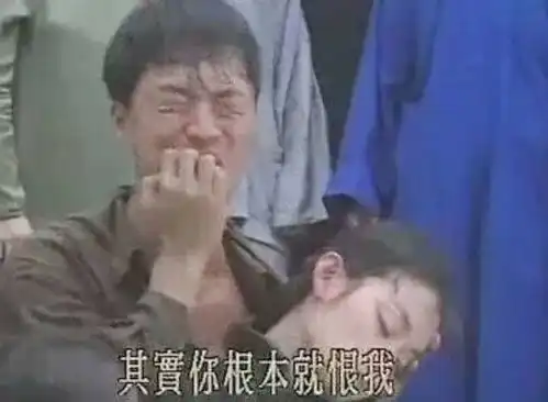  咆哮帝马景涛强吻刘嘉玲是真性情还是酗酒成性网友梁朝伟正提着刀来脾气暴躁,酗酒成性,曾因家暴闹离婚