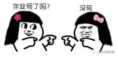 金馆长表情包手机下载日