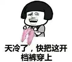  金馆长qq表情系列,全套恶搞金馆长图片