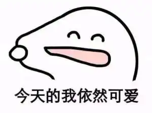  金牛座和天秤座在一起合适吗