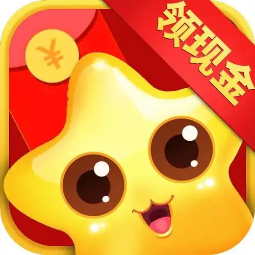  答题赢奖赚钱版答题赢奖app下载红包版乐游网安卓下载