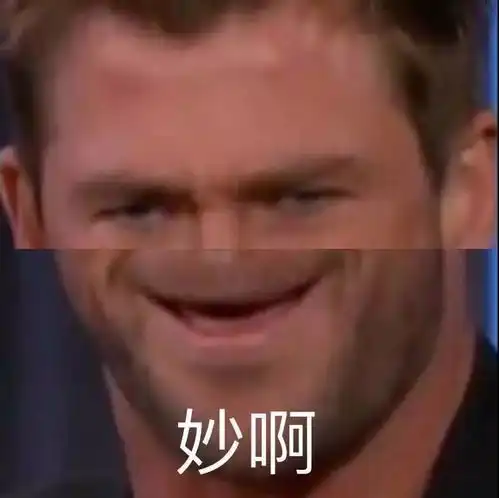  室友做过的那些令人笑到头秃的事,这波操作也太溜了吧