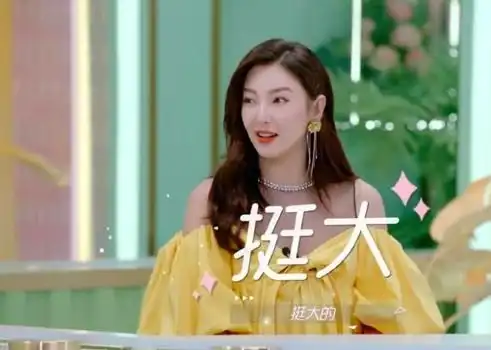  天价护肤张雨绮吓坏戚薇,超乎她的想象,张雨绮今走富婆路线
