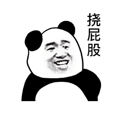  幽默笑话妈妈,咱们家什么时候才不冷了