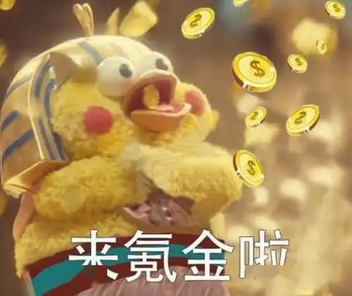  原本只想看看一人之下手游氪不氪,谁曾想差点成为一名主播