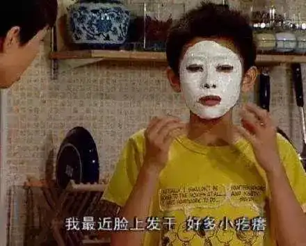 各个表情包的意思李靖飞