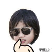  表情工厂引爆全民恶搞看爸爸去哪儿超萌表情