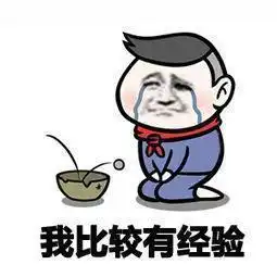  幽默笑话哥哥,这个姐姐比上次那个漂亮多了
