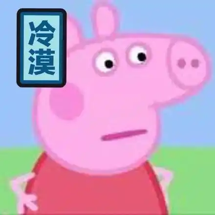  小猪佩奇火了,全世界的品牌都不淡定了