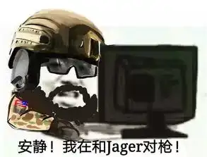  看你天天摇头晃奶的