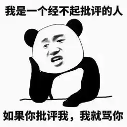  mc爱奎陪玩照片mc爱奎陪玩相册大全yy官方