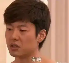  剪坏所有包,泡烂化妆品分手毁掉60万家当的渣男太可怕