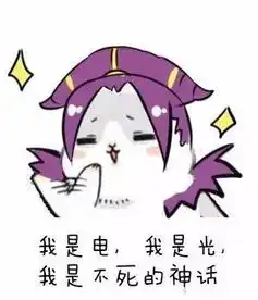  说一说刚开始玩王者荣耀的时候,你都犯过哪些低级错误