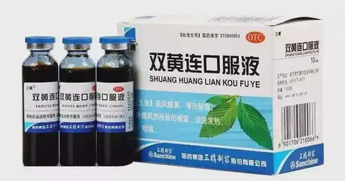  请勿抢购自行服用双黄连非常时期守住钱包