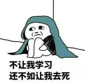 潮图表情包小程序开心笑