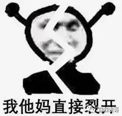  这剧又狗血又有毒