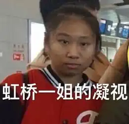 段子手神回复你女朋友打呼噜吗