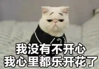  警惕年轻干部易患的三种心病
