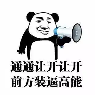  藏了这么久星爷新作新喜剧之王终于宣布定档大年初一