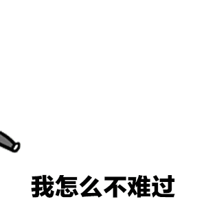  热点链接超强台风又来了或成2018最强风王福建