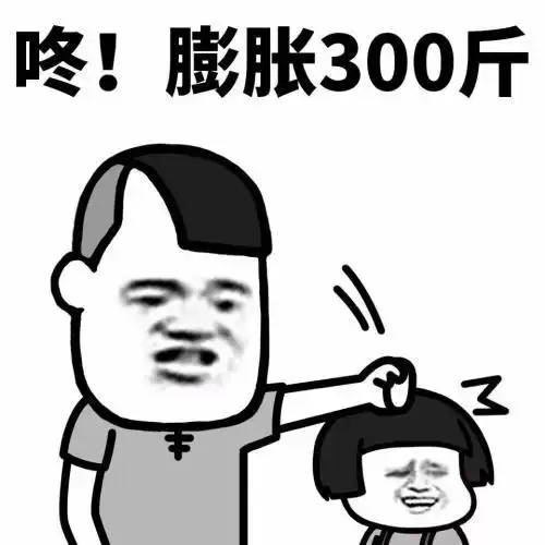  开心一笑大学的时候俺花钱没数,经常带班里的妹子去酒吧蹦迪